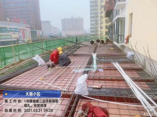 春日，帶你走進陜煤建設銅煤公司承建的施工現場