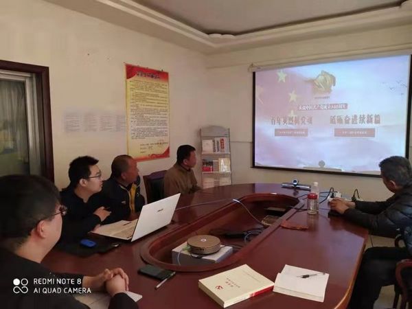 陜煤建設天工公司土建四部黨支部清明祭英烈    文明寄哀思