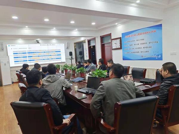 陜煤建設韓城分公司：科技助力安全 智慧管理生產