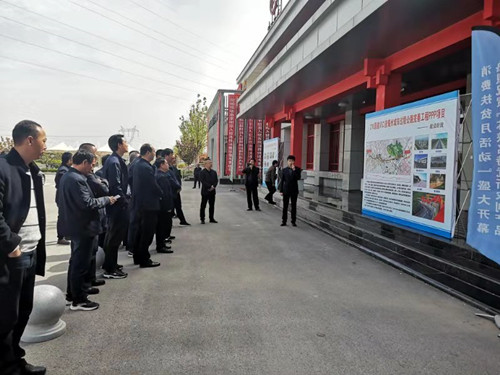 安康公路管理局參觀學(xué)習(xí)團(tuán)蒞臨川耀PPP項(xiàng)目交流學(xué)習(xí)