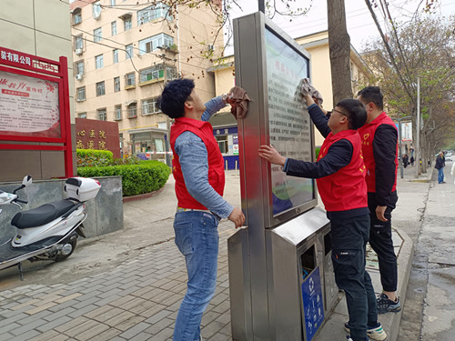 陜煤建設(shè)機(jī)電安裝公司：世界地球日，我們?cè)谛袆?dòng)