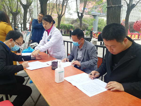 陜煤建設(shè)澄合分公司學(xué)史力行奉獻“熱血”力量