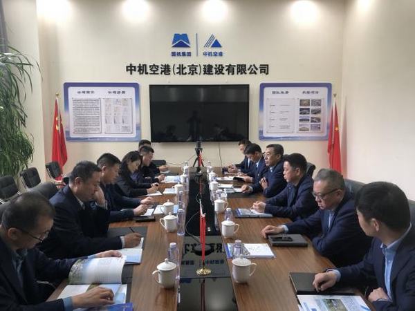 趙敬凱赴北京洽談業務、考察項目