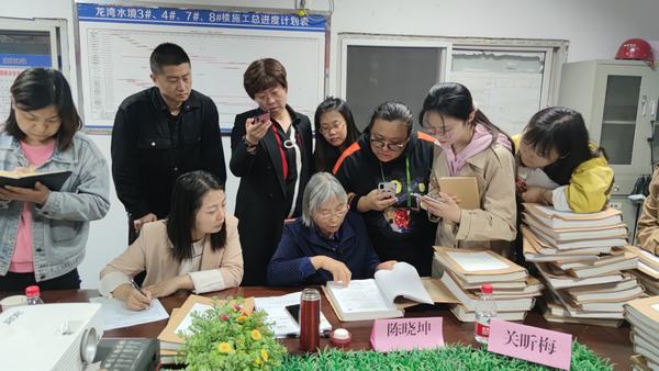 陜煤建設礦建二公司赴大秦置業龍灣水境項目部對標檔案管理工作