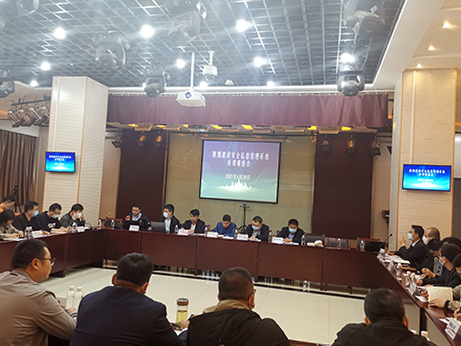 陜煤建設組織進行安全信息管理系統應用推進會