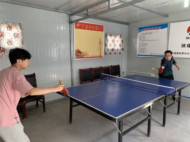 陜煤建設洗選煤運營公司基層項目部：多彩活動慶“五一”