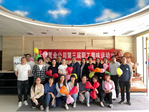 陜煤建設公司第三屆職工趣味運動會成功舉辦