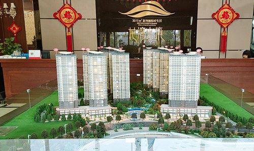 陜煤建設公司重拳出擊力保銷售回款