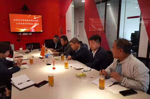 陜煤建設公司秦和物業開展品質提升對標學習