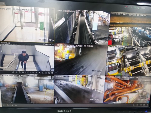 陜煤建設(shè)洗選煤運營運營公司紅柳林洗煤廠項目部：“智”化推動“質(zhì)”躍，打造一流標(biāo)桿