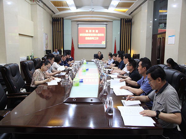 陜煤集團督查督辦小組來建設集團檢查指導工作