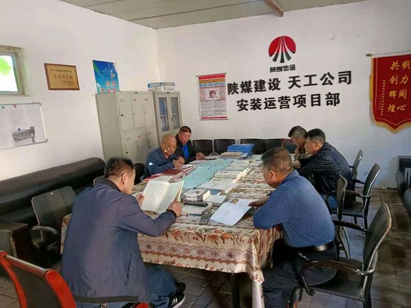 陜煤建設(shè)天工公司安裝運營黨支部“以講促學(xué)”扎實推進(jìn)學(xué)黨史主題教育