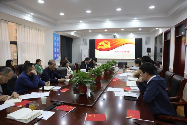 陜煤建設韓城分公司機關黨支部形式多樣扎實開展黨史學習教育