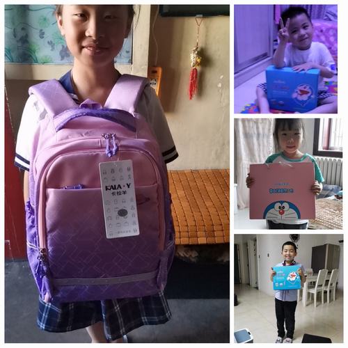 陜煤建設(shè)煤礦運營服務(wù)公司:一份特殊的六一兒童節(jié)禮物