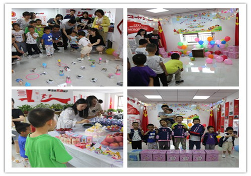 陜煤建設(shè)咸陽分公司舉辦“情暖童心 讓愛團(tuán)聚”親子活動