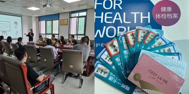 設計研究院：學黨史悟思想 心系職工辦實事