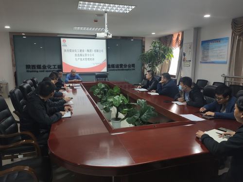 陜煤建設洗選煤運營公司：發力施工“黃金期”，展開高質量發展新畫卷