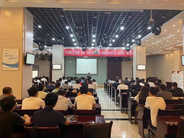 建設(shè)集團2021年一級建造師考前培訓(xùn)班開班啦