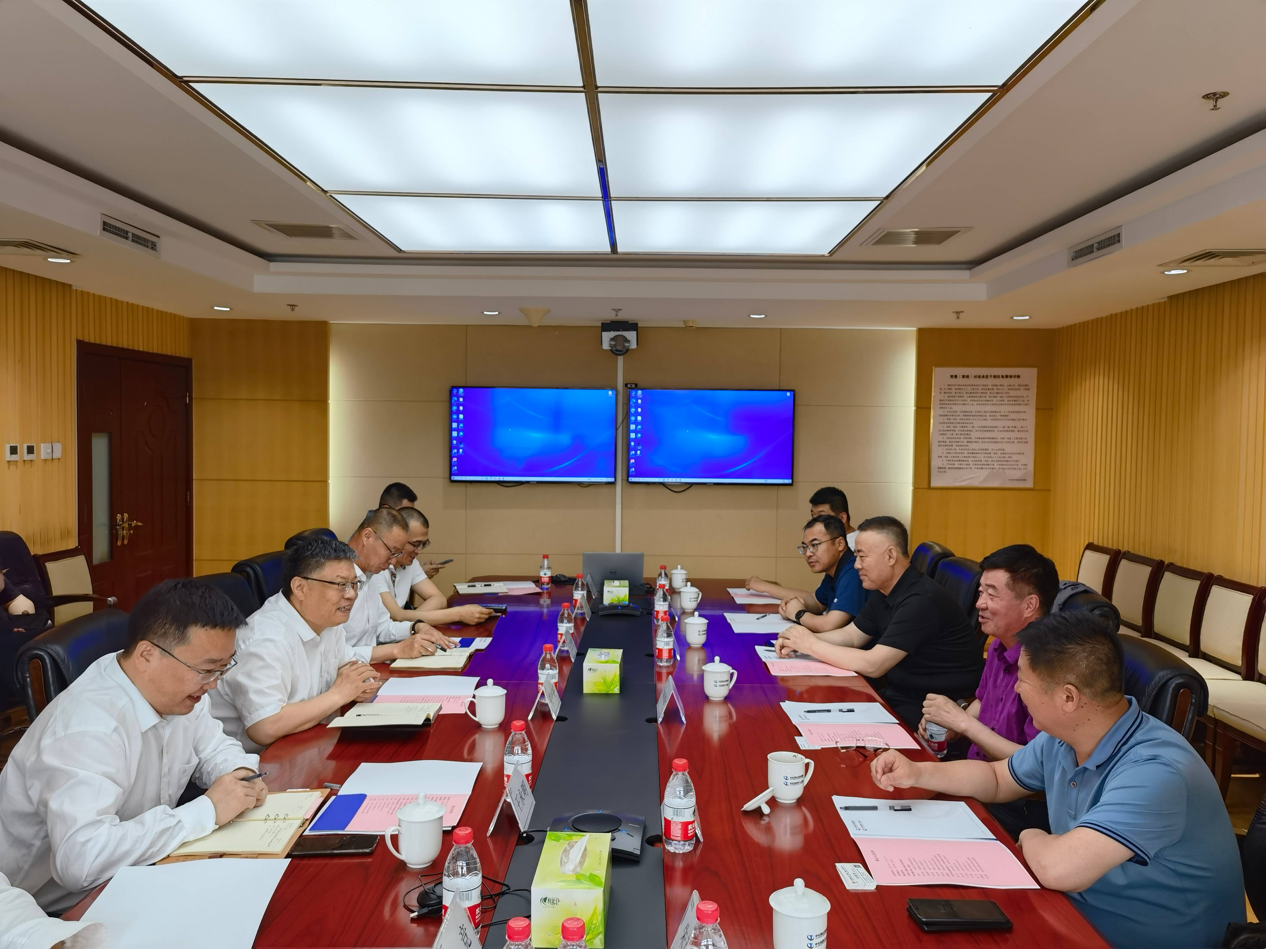 趙敬凱赴北京中化地質(zhì)礦山總局和鑫華源公司考察交流