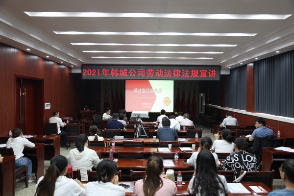 法制宣傳進基層 普法意識入人心