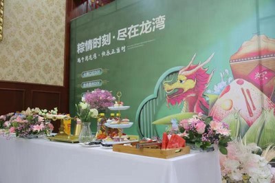 陜煤建設公司：龍灣水境項目與您“粽”享快樂