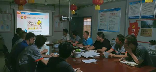 陜煤建設(shè)澄合分公司第二機(jī)電安裝隊(duì)堅(jiān)守底線 不越紅線