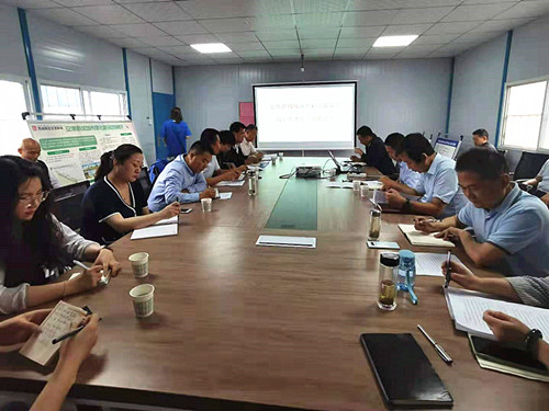 空港新城城市中心公園PPP項目召開高品質(zhì)建設(shè)工作推進會