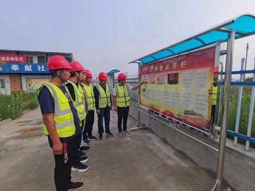 陜煤建設銅煤公司第九項目部開展“永遠跟黨走，慶祝建黨100周年”系列活動