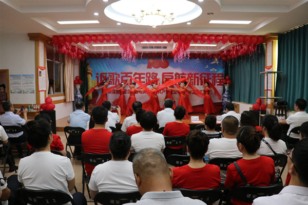 陜煤建設澄合分公司文藝匯演共慶中國共產黨成立100周年