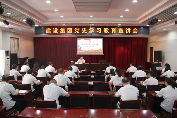 公司領導王明智深入聯系點開展黨史學習教育宣講