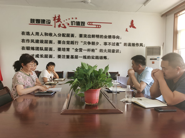 陜煤建設機電安裝公司迎“中考”再續航