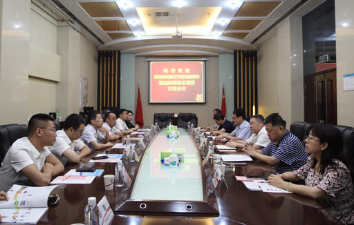  陜煤建設與陜西移民搬遷資產運營管理公司簽署戰(zhàn)略合作框架協議