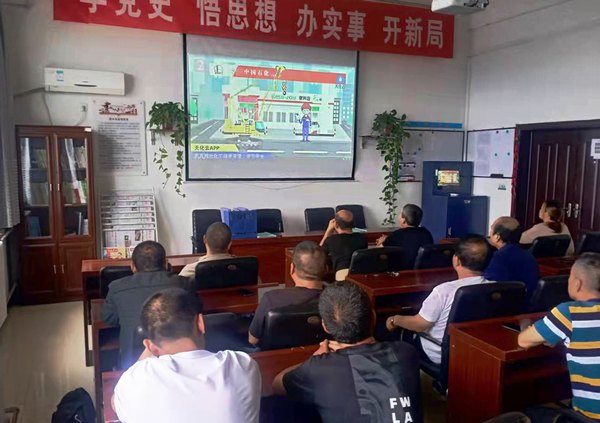 陜煤建設洗選煤運營公司澄合山陽運營項目部：多舉措為員工素質提升“賦能”