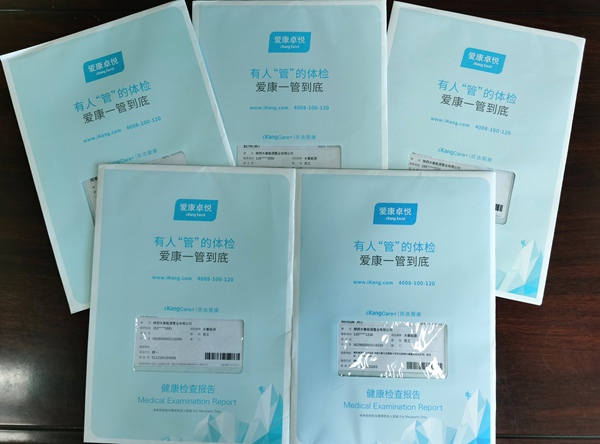 陜煤建設公司關愛舉措細致入微