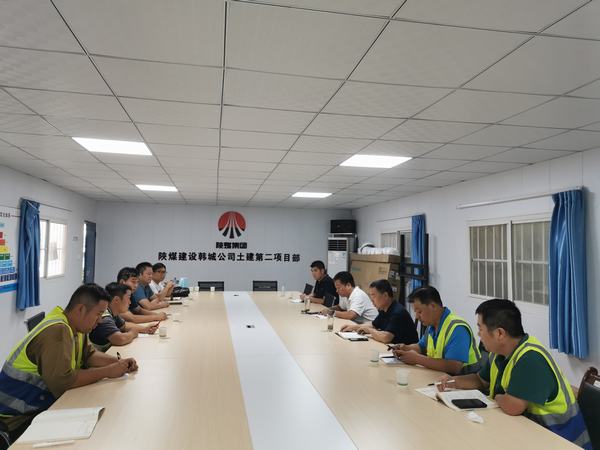 陜煤建設韓城分公司打通服務基層“最后一公里”