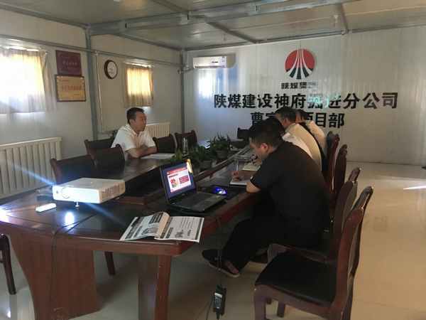 陜煤建設煤礦運營服務分公司：青年大學習 讓黨史學習教育在崗位中升華