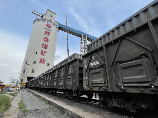 陜煤建設洗選運營公司檸條塔運營項目部：創新與實干兼具，效益攜環保并行