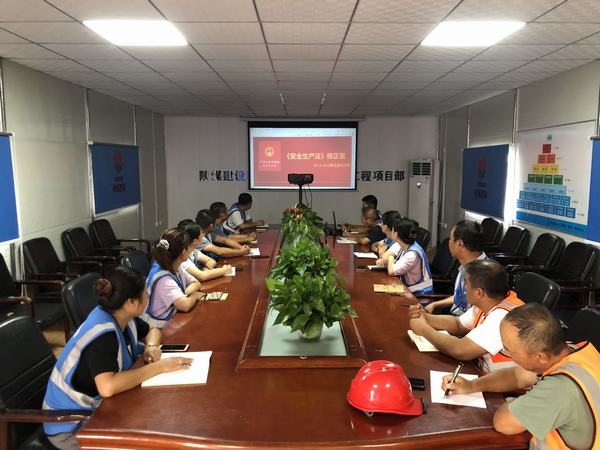 陜煤建設韓城分公司土建十一項目部：凝聚青春力量 助力安全生產