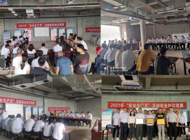 陜煤建設綠宇公司：打好“組合拳” 確保安全生產