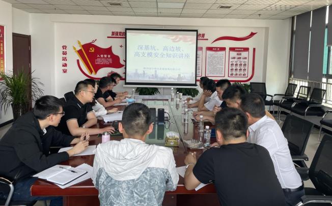 陜煤建設綠宇公司：精準化培訓保實效