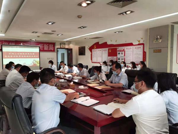 陜煤建設(shè)礦建二公司機(jī)關(guān)黨支部召開(kāi)黨史學(xué)習(xí)教育專(zhuān)題組織生活會(huì)