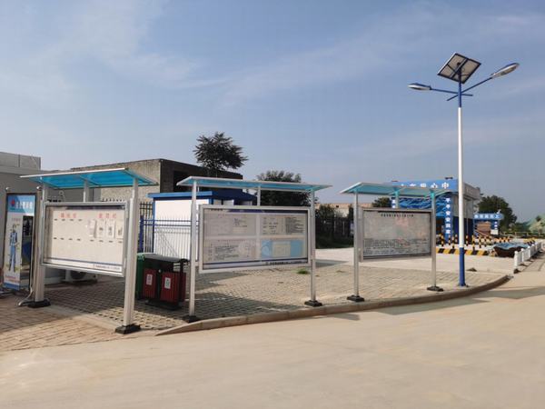 陜煤建設銅煤公司加大技術管理創新促項目管理亮點紛呈