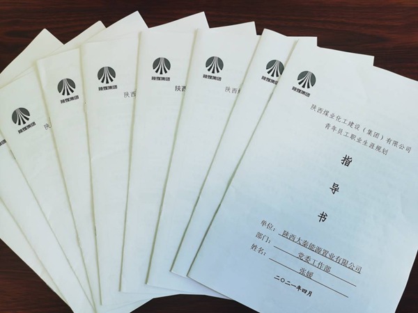 陜煤建設公司：我為職工辦實事 唱響幸?！八牟壳?></div>
                                <div   id=