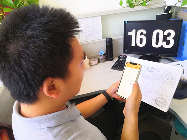 陜煤建設礦建三公司：當會計遇上“科技”，提升財務辦公新動能