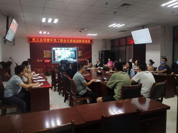 陜煤建設天工公司點對點因人施教助力青年員工進入職業快車道