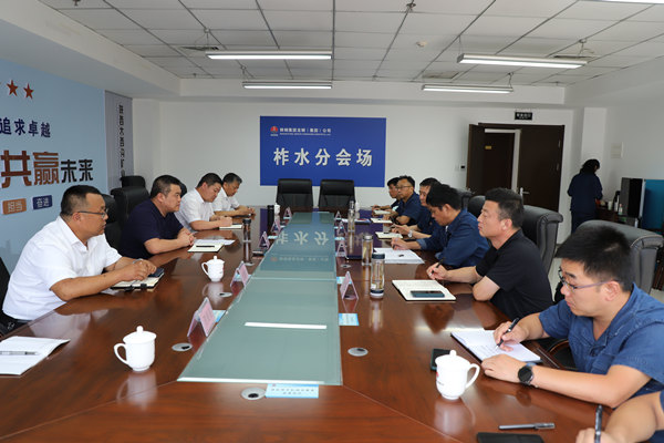 陜煤建設漢中分公司 謀勢而動 激發市場開發引擎