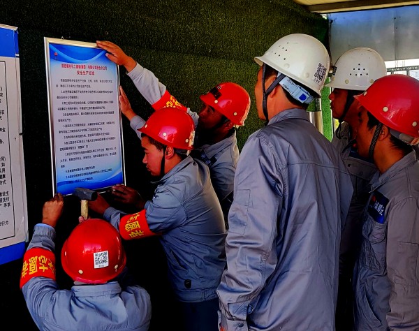 陜煤建設澄合分公司第十二項目部:“黨建+”激發黨建新活力