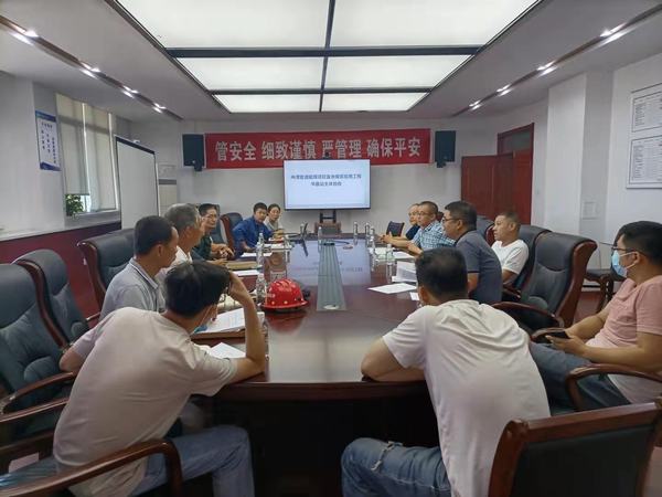 陜煤建設渭南分公司第五項目部承建的神渭管道輸煤項目富余煤漿應用工程順利通過主體驗收