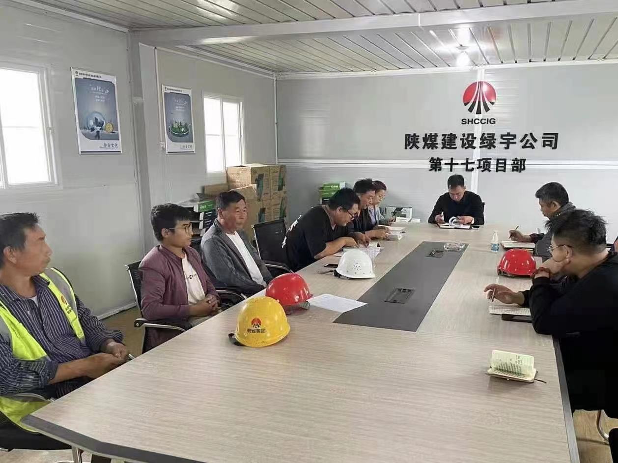 陜煤建設綠宇公司：認真做好節前信訪維穩工作