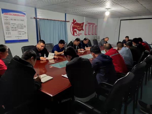 陜煤建設礦建二公司深入開展“學黨史、講三憶、感黨恩”教育活動